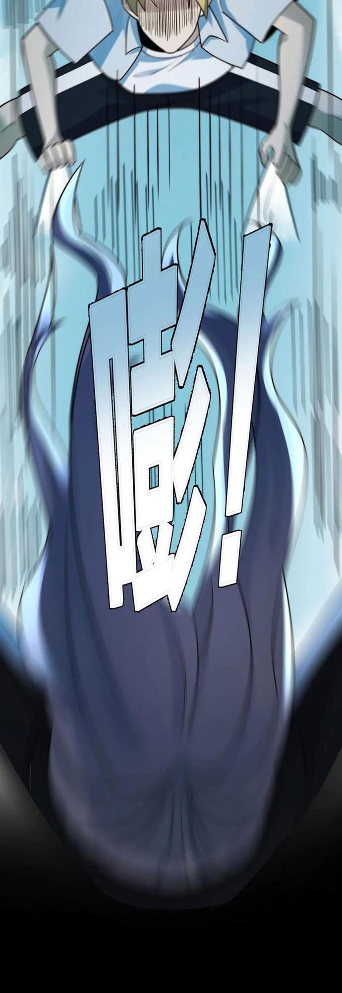 Trước Mặt Bệnh Tâm Thần, Quỷ Dị Chẳng Là Gì Cả: Chapter 131