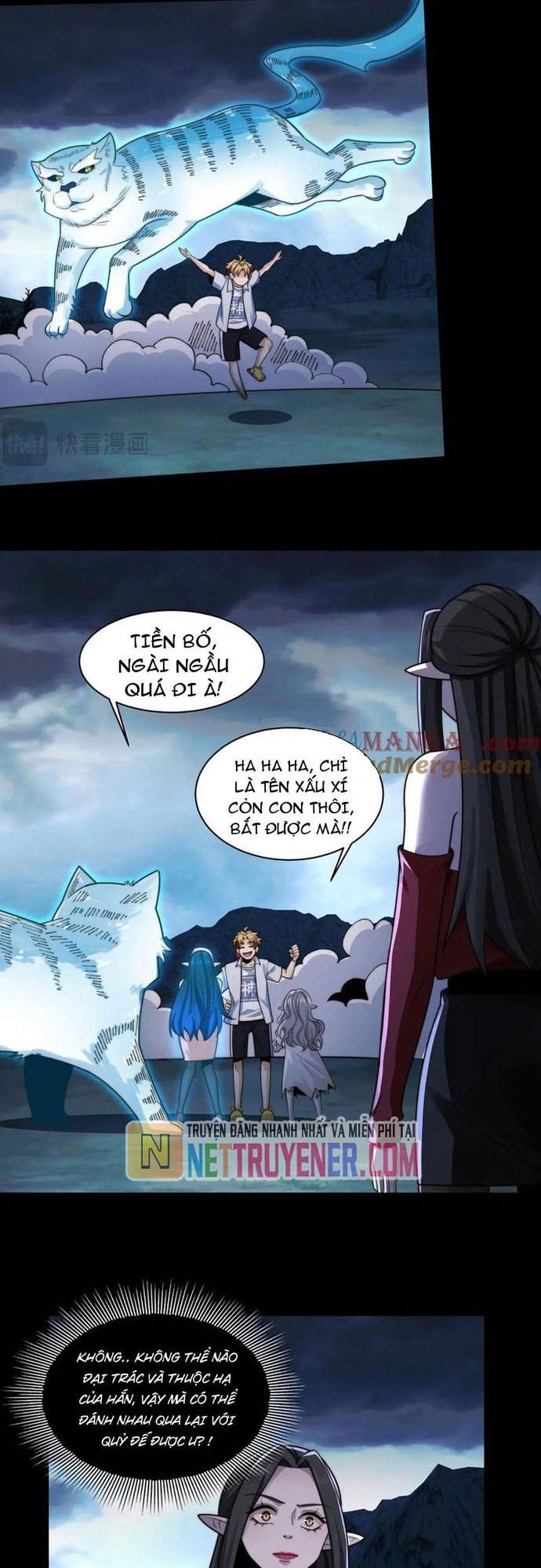 Trước Mặt Bệnh Tâm Thần, Quỷ Dị Chẳng Là Gì Cả: Chapter 131