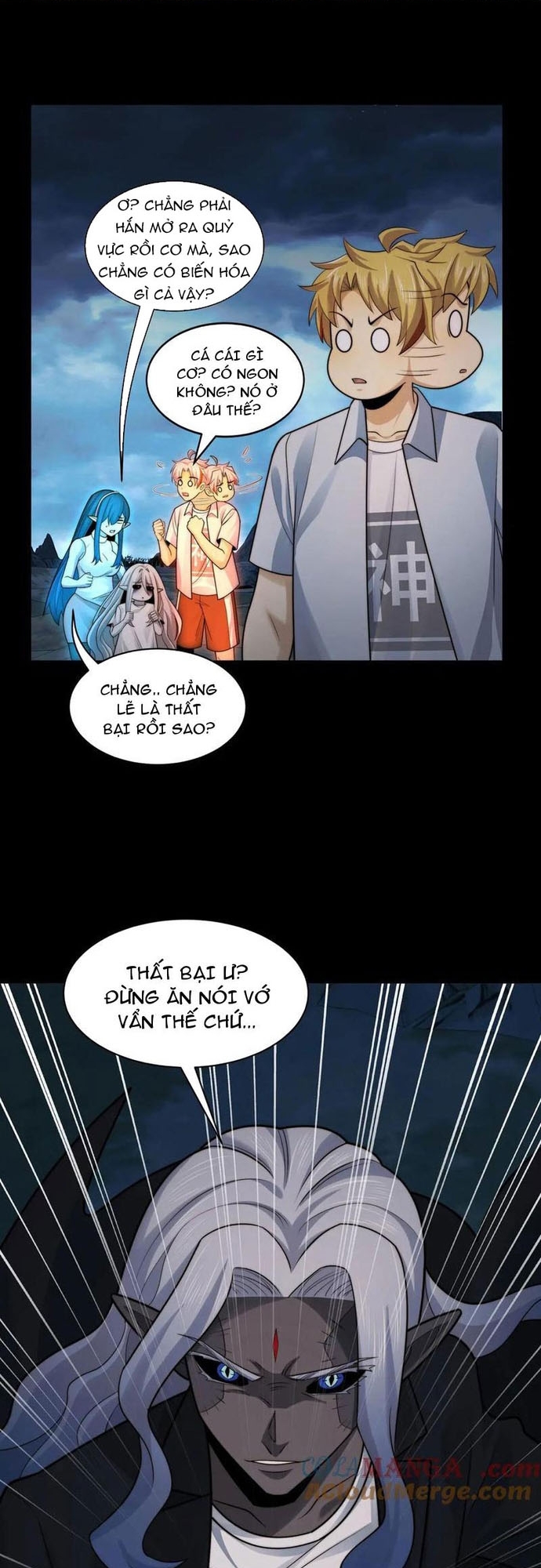 Trước Mặt Bệnh Tâm Thần, Quỷ Dị Chẳng Là Gì Cả: Chapter 131