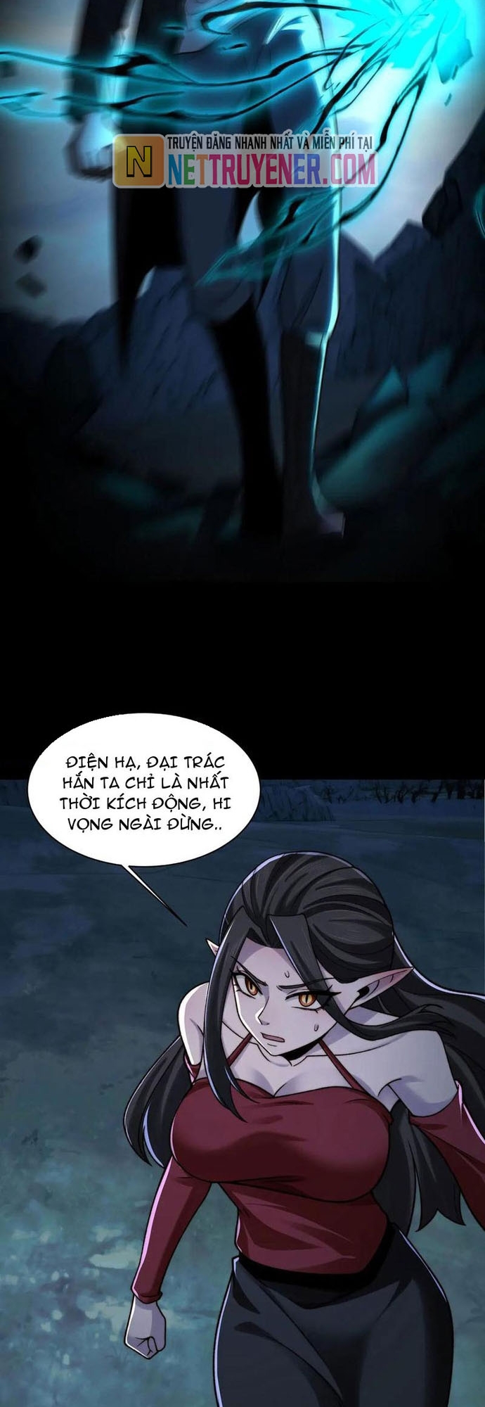 Trước Mặt Bệnh Tâm Thần, Quỷ Dị Chẳng Là Gì Cả: Chapter 131