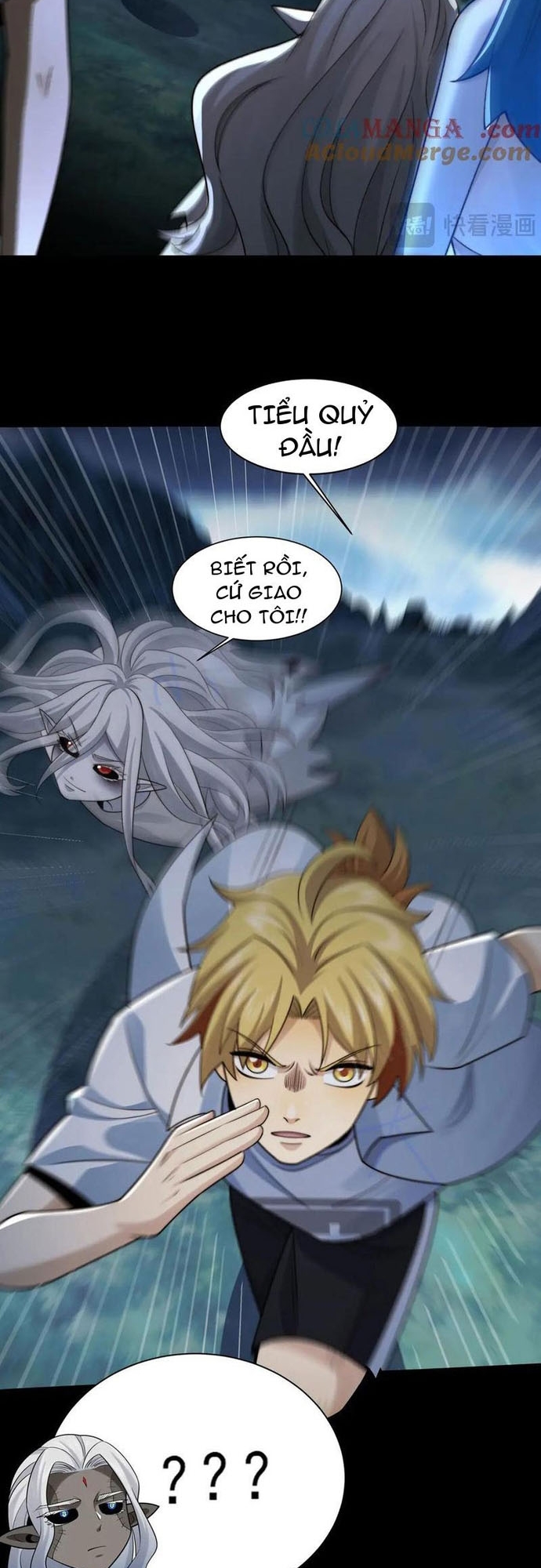 Trước Mặt Bệnh Tâm Thần, Quỷ Dị Chẳng Là Gì Cả: Chapter 131