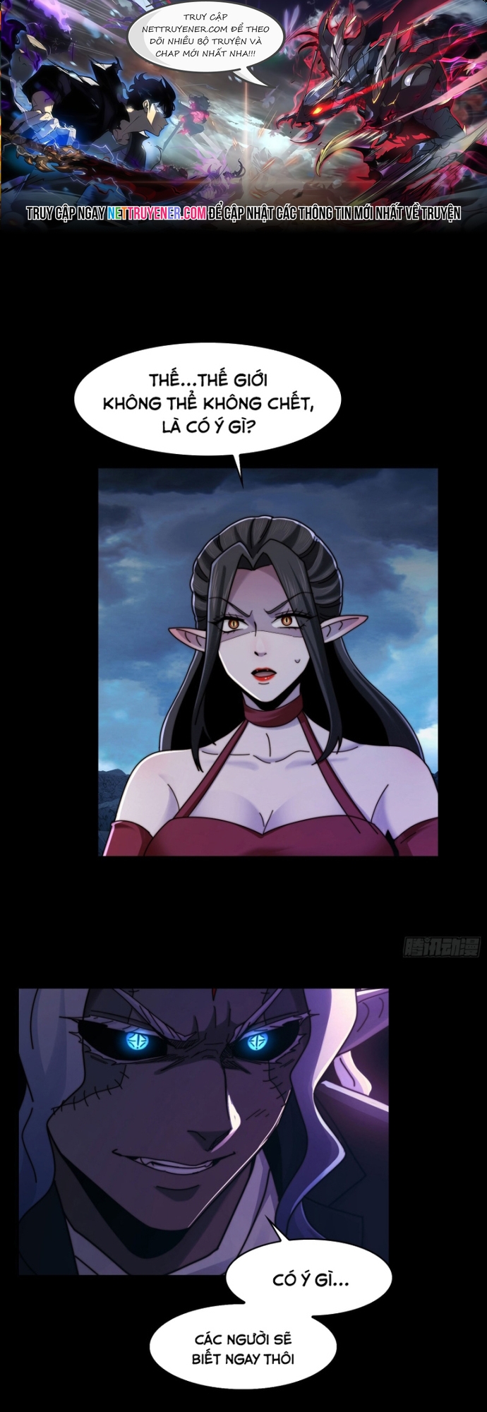 Trước Mặt Bệnh Tâm Thần, Quỷ Dị Chẳng Là Gì Cả: Chapter 132