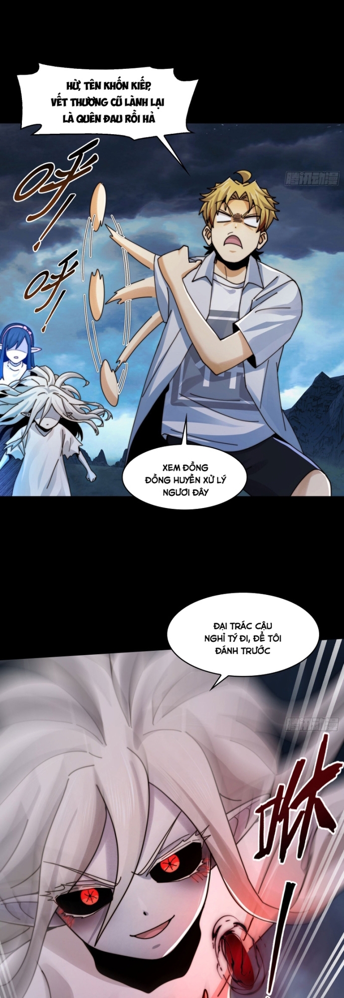 Trước Mặt Bệnh Tâm Thần, Quỷ Dị Chẳng Là Gì Cả: Chapter 132