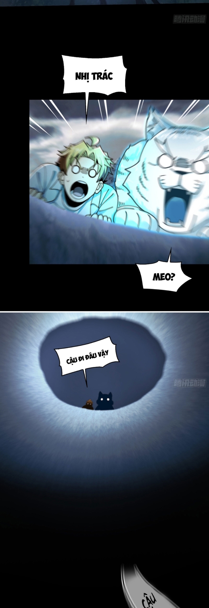 Trước Mặt Bệnh Tâm Thần, Quỷ Dị Chẳng Là Gì Cả: Chapter 132