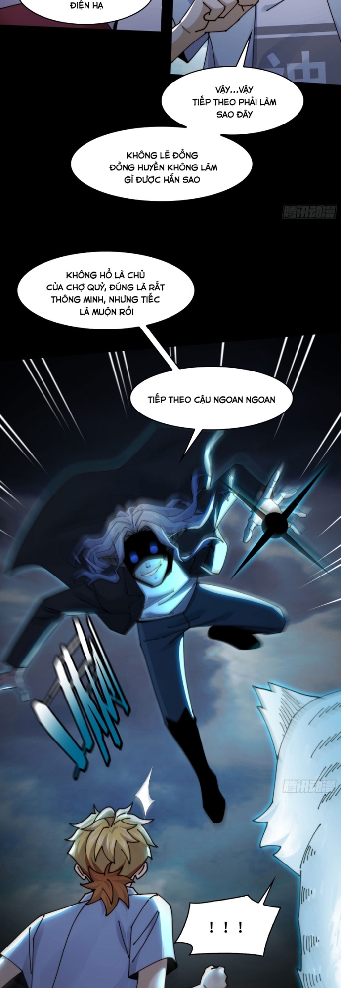 Trước Mặt Bệnh Tâm Thần, Quỷ Dị Chẳng Là Gì Cả: Chapter 132