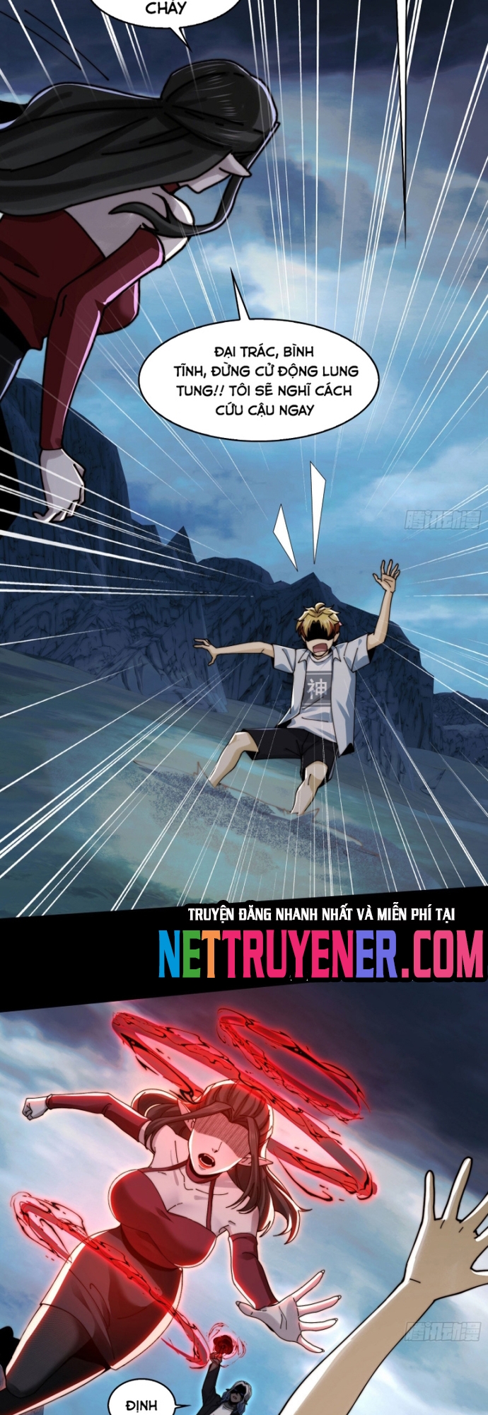 Trước Mặt Bệnh Tâm Thần, Quỷ Dị Chẳng Là Gì Cả: Chapter 132