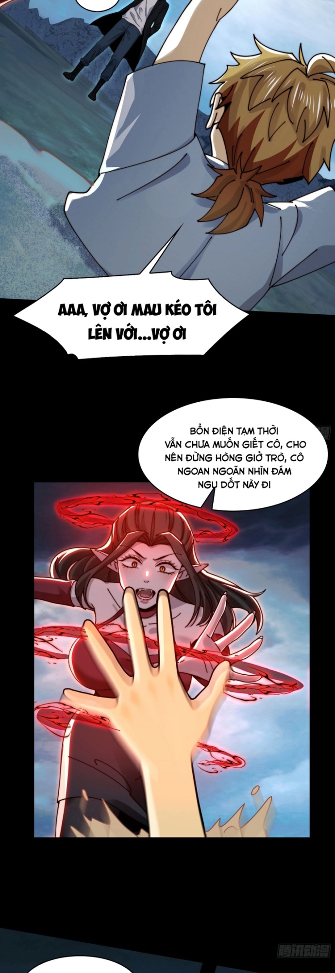 Trước Mặt Bệnh Tâm Thần, Quỷ Dị Chẳng Là Gì Cả: Chapter 132