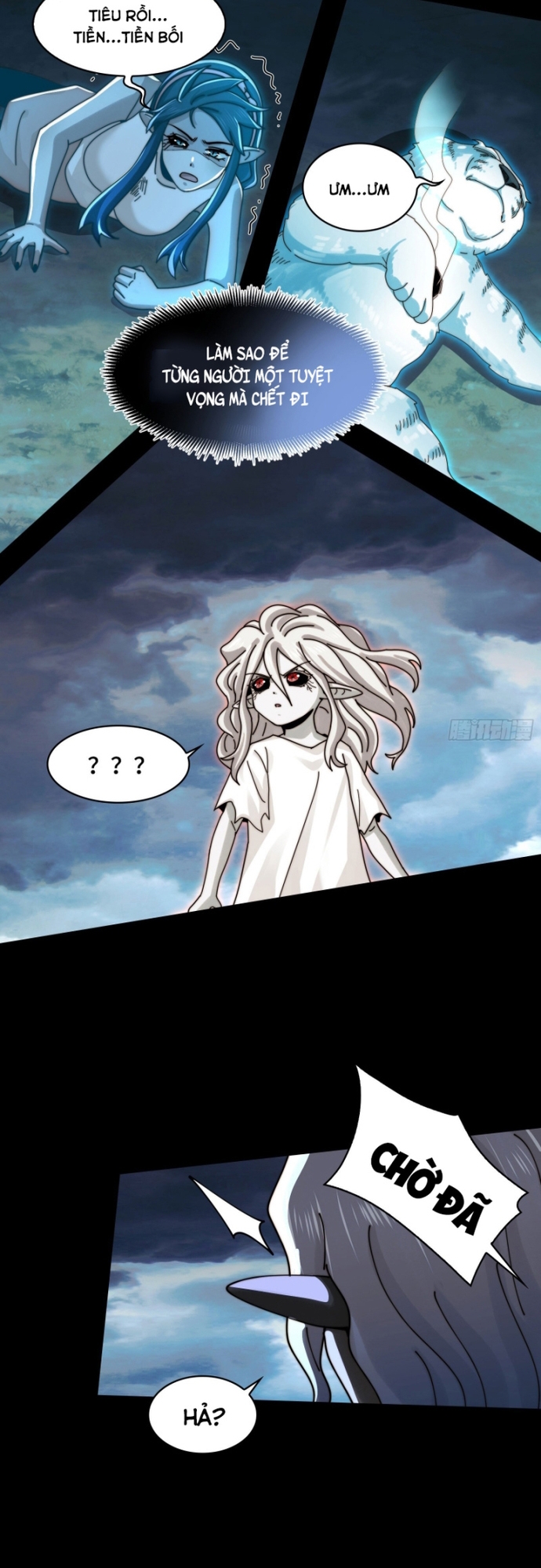 Trước Mặt Bệnh Tâm Thần, Quỷ Dị Chẳng Là Gì Cả: Chapter 132