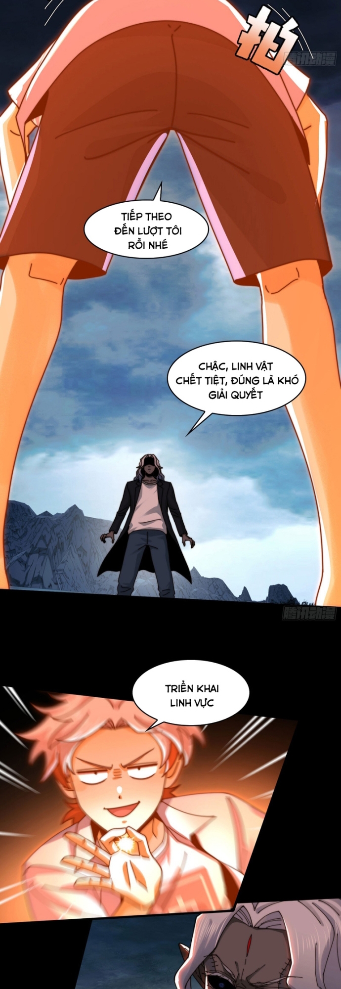 Trước Mặt Bệnh Tâm Thần, Quỷ Dị Chẳng Là Gì Cả: Chapter 132