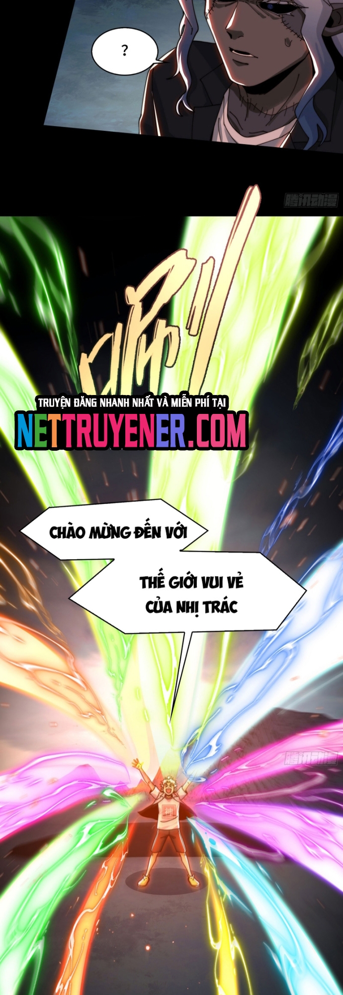 Trước Mặt Bệnh Tâm Thần, Quỷ Dị Chẳng Là Gì Cả: Chapter 132