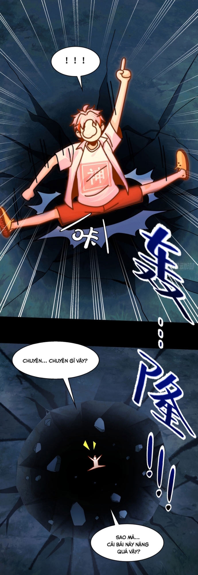 Trước Mặt Bệnh Tâm Thần, Quỷ Dị Chẳng Là Gì Cả: Chapter 132