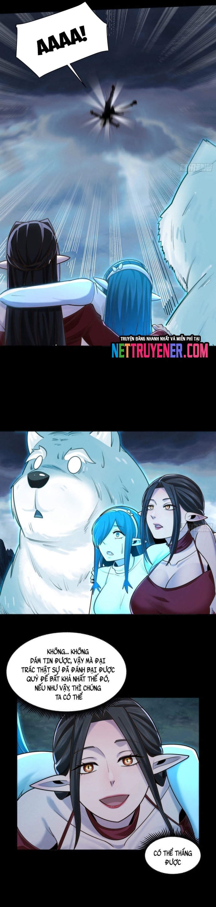 Trước Mặt Bệnh Tâm Thần, Quỷ Dị Chẳng Là Gì Cả: Chapter 133