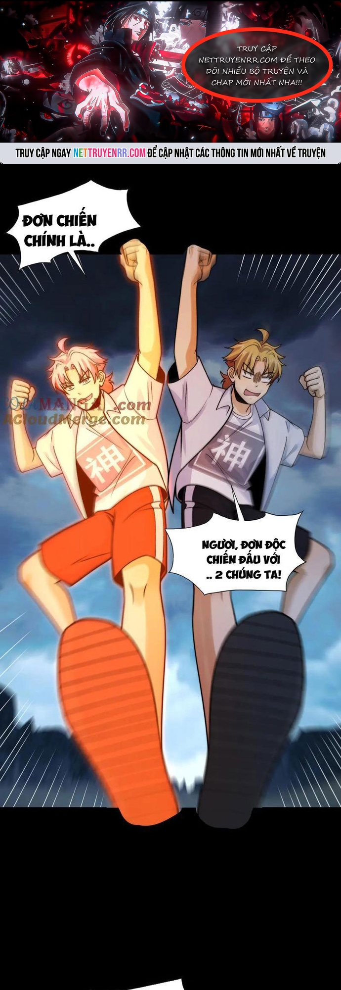 Trước Mặt Bệnh Tâm Thần, Quỷ Dị Chẳng Là Gì Cả: Chapter 134