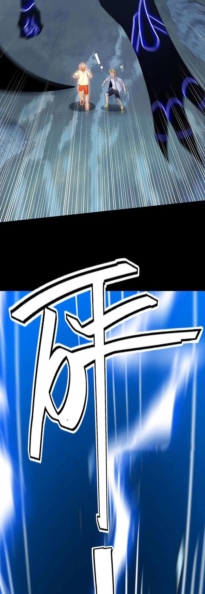 Trước Mặt Bệnh Tâm Thần, Quỷ Dị Chẳng Là Gì Cả: Chapter 134