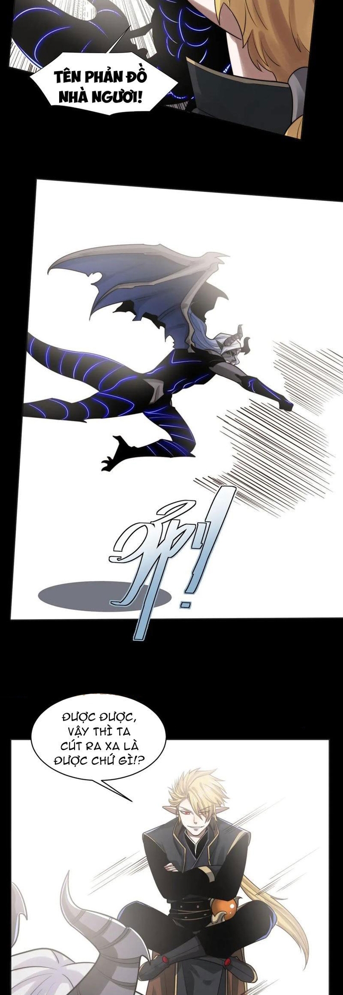 Trước Mặt Bệnh Tâm Thần, Quỷ Dị Chẳng Là Gì Cả: Chapter 134