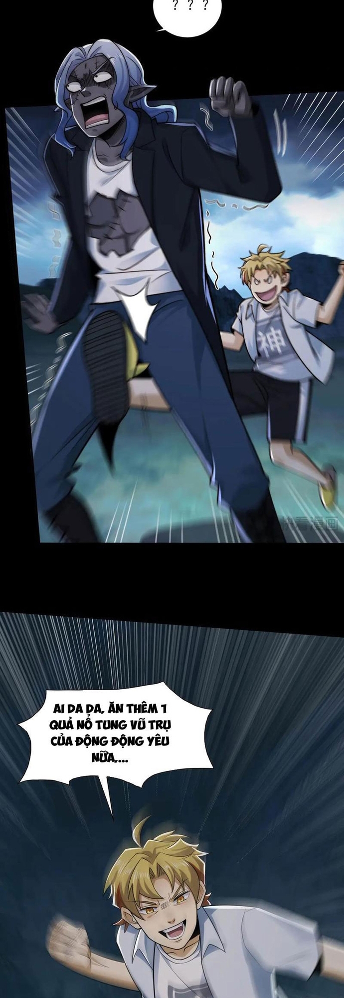 Trước Mặt Bệnh Tâm Thần, Quỷ Dị Chẳng Là Gì Cả: Chapter 134