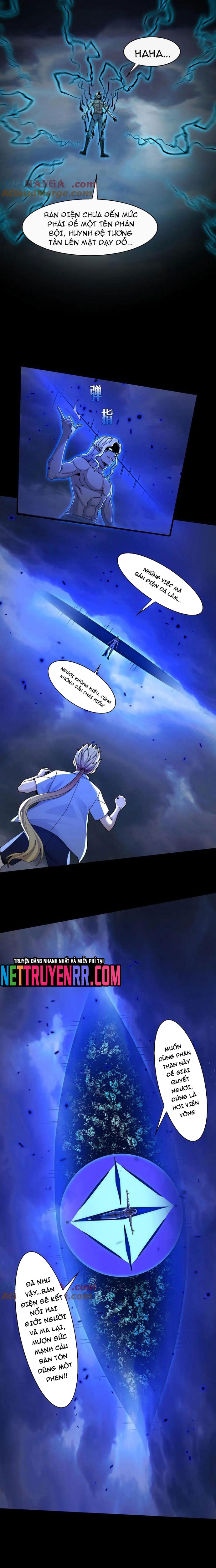 Trước Mặt Bệnh Tâm Thần, Quỷ Dị Chẳng Là Gì Cả: Chapter 135