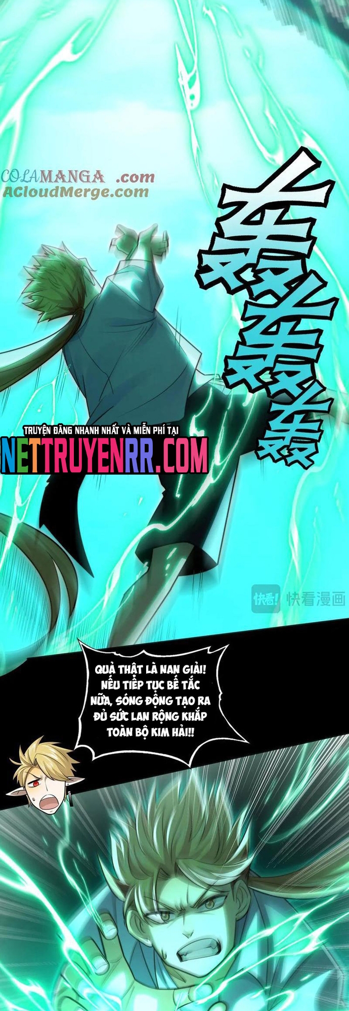 Trước Mặt Bệnh Tâm Thần, Quỷ Dị Chẳng Là Gì Cả: Chapter 136