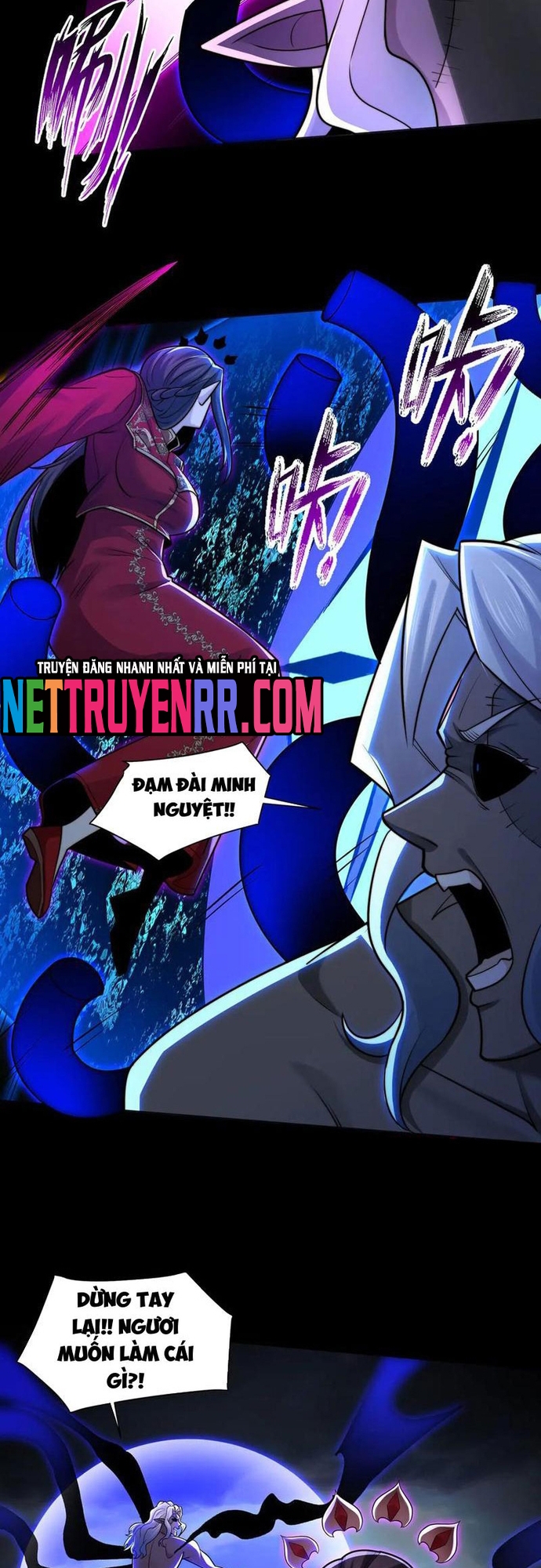 Trước Mặt Bệnh Tâm Thần, Quỷ Dị Chẳng Là Gì Cả: Chapter 136