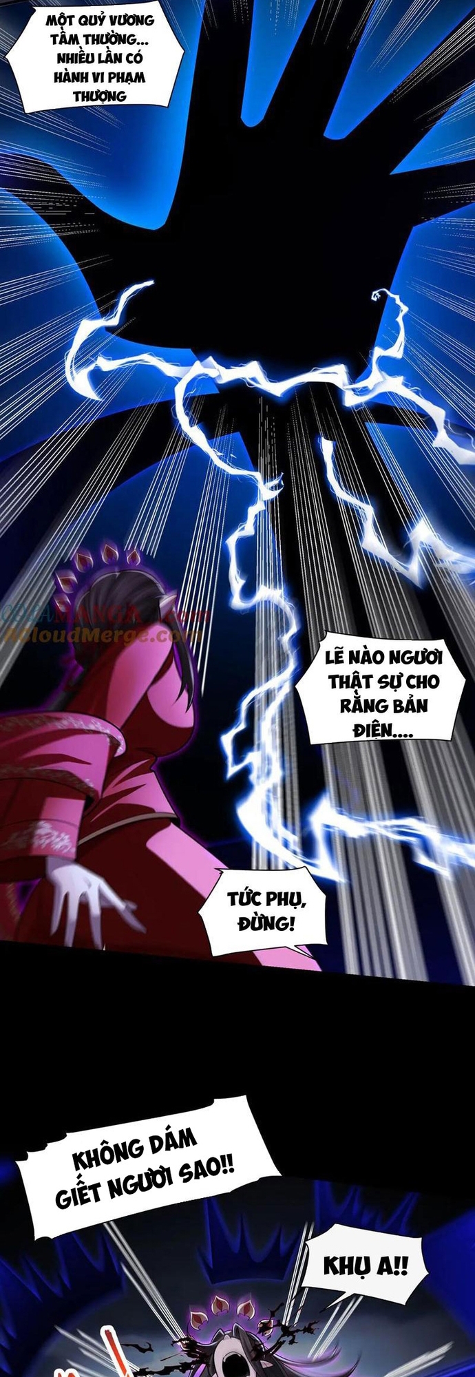 Trước Mặt Bệnh Tâm Thần, Quỷ Dị Chẳng Là Gì Cả: Chapter 136