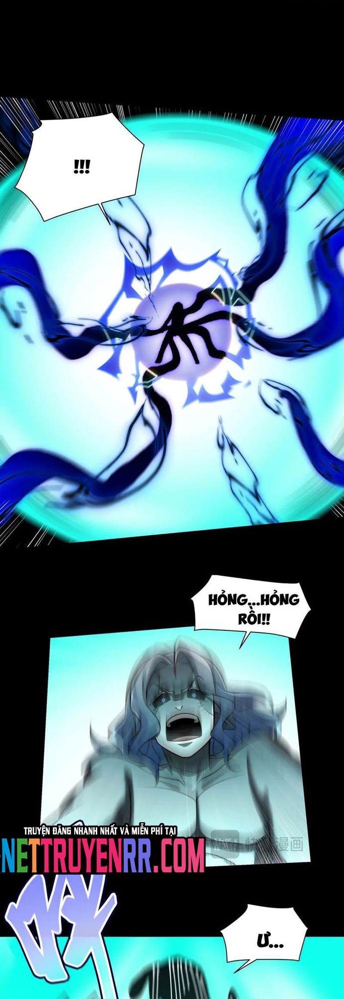 Trước Mặt Bệnh Tâm Thần, Quỷ Dị Chẳng Là Gì Cả: Chapter 136