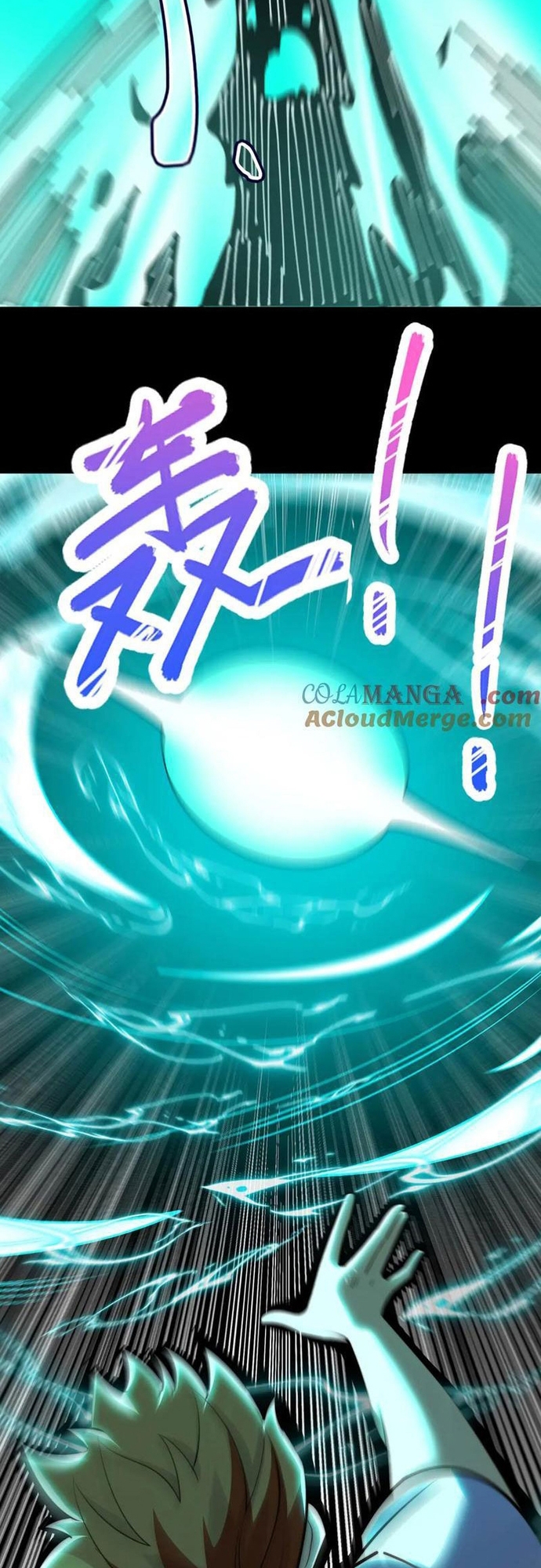 Trước Mặt Bệnh Tâm Thần, Quỷ Dị Chẳng Là Gì Cả: Chapter 136