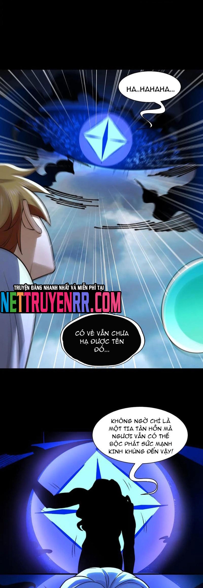 Trước Mặt Bệnh Tâm Thần, Quỷ Dị Chẳng Là Gì Cả: Chapter 136