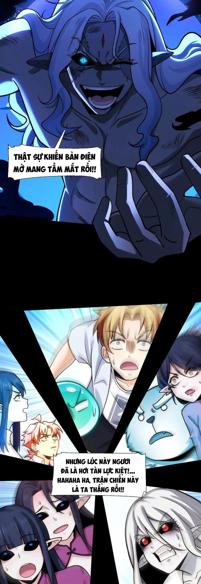 Trước Mặt Bệnh Tâm Thần, Quỷ Dị Chẳng Là Gì Cả: Chapter 136