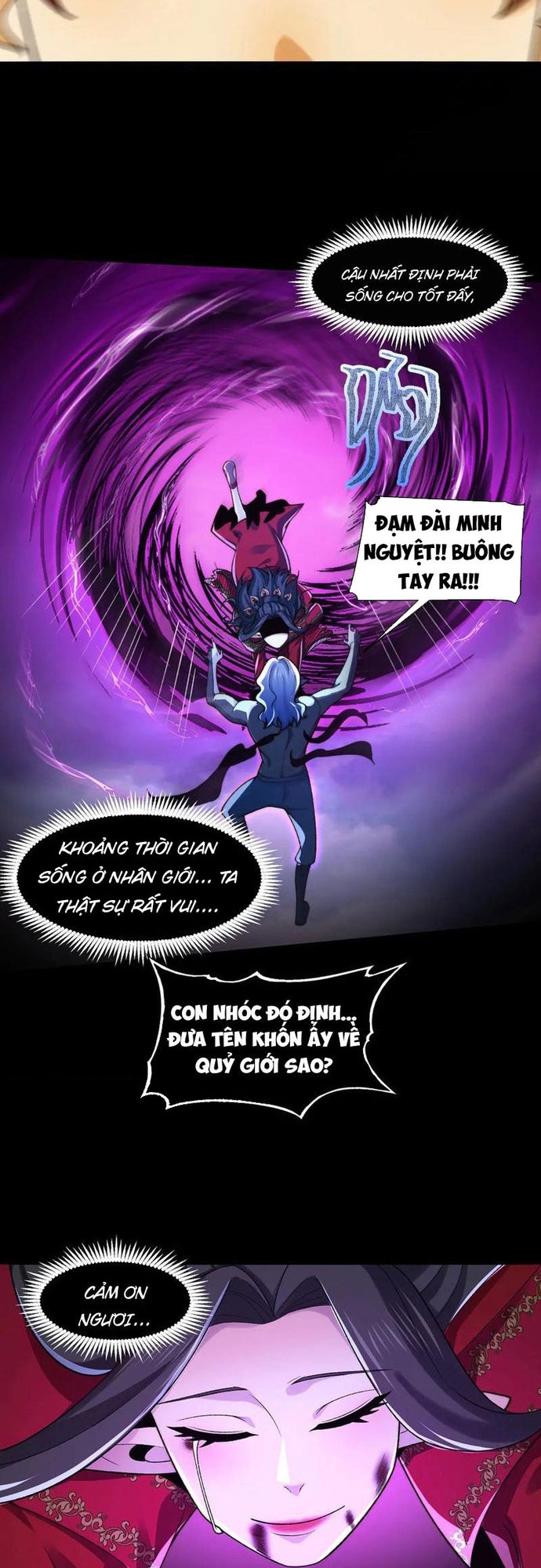 Trước Mặt Bệnh Tâm Thần, Quỷ Dị Chẳng Là Gì Cả: Chapter 136