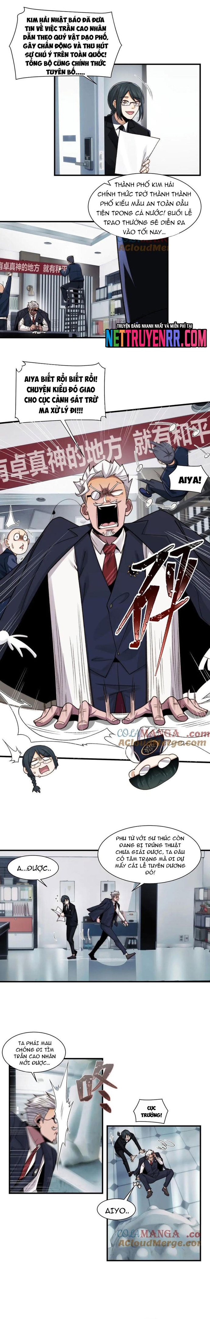 Trước Mặt Bệnh Tâm Thần, Quỷ Dị Chẳng Là Gì Cả: Chapter 138