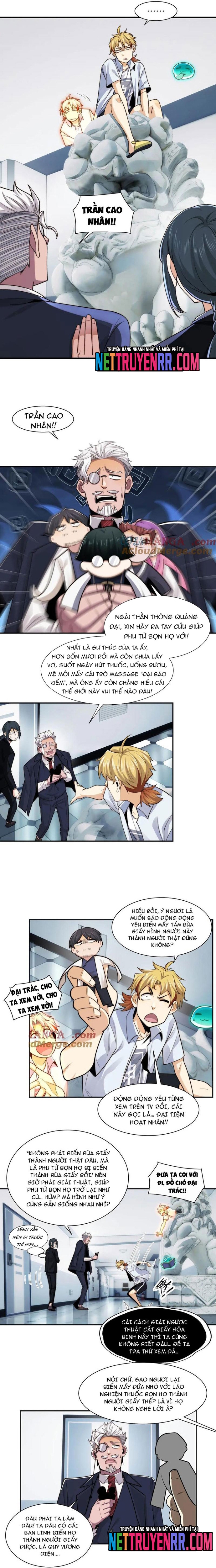 Trước Mặt Bệnh Tâm Thần, Quỷ Dị Chẳng Là Gì Cả: Chapter 138