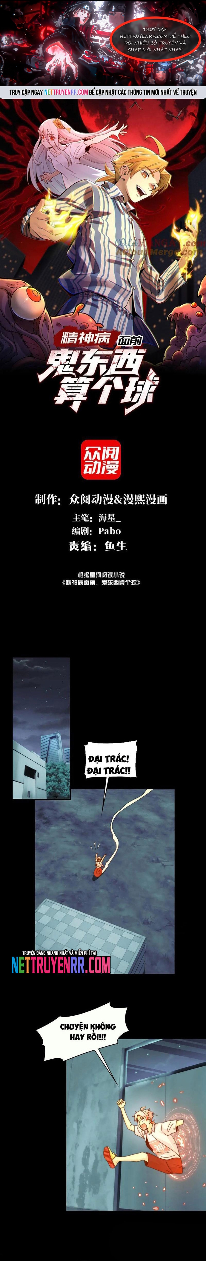 Trước Mặt Bệnh Tâm Thần, Quỷ Dị Chẳng Là Gì Cả: Chapter 141