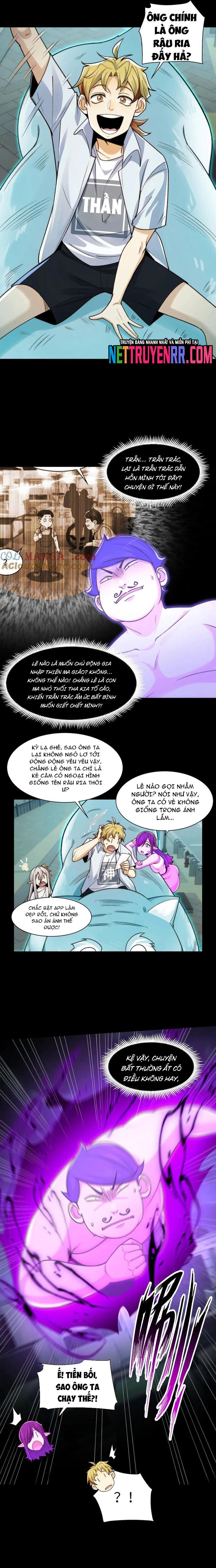 Trước Mặt Bệnh Tâm Thần, Quỷ Dị Chẳng Là Gì Cả: Chapter 142