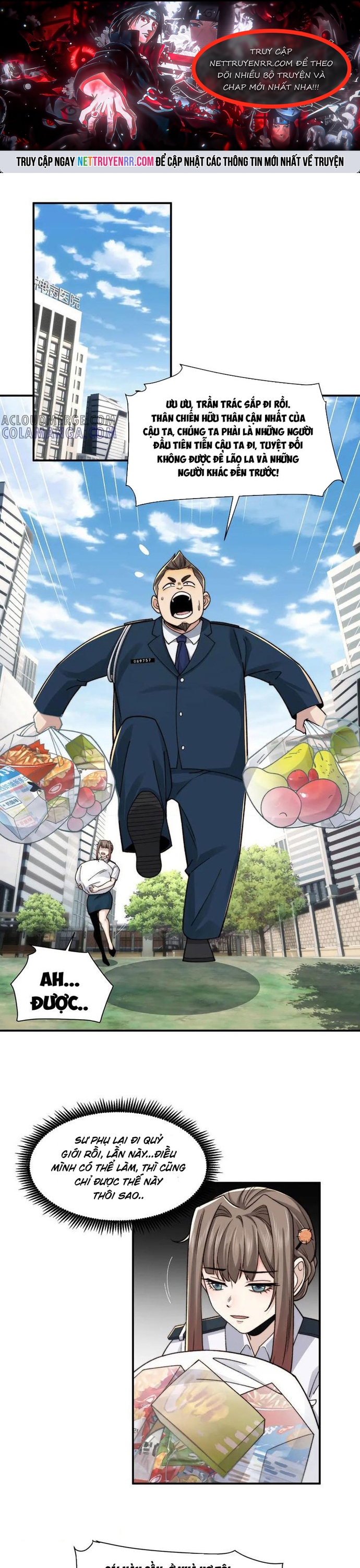 Trước Mặt Bệnh Tâm Thần, Quỷ Dị Chẳng Là Gì Cả: Chapter 144
