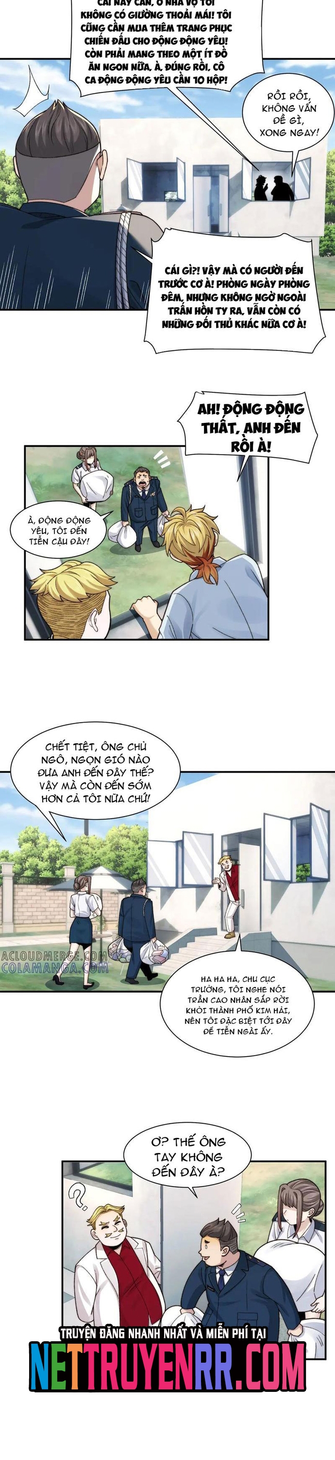 Trước Mặt Bệnh Tâm Thần, Quỷ Dị Chẳng Là Gì Cả: Chapter 144