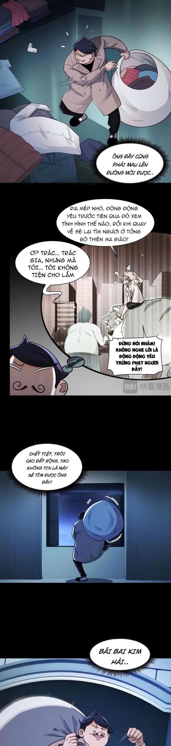 Trước Mặt Bệnh Tâm Thần, Quỷ Dị Chẳng Là Gì Cả: Chapter 145