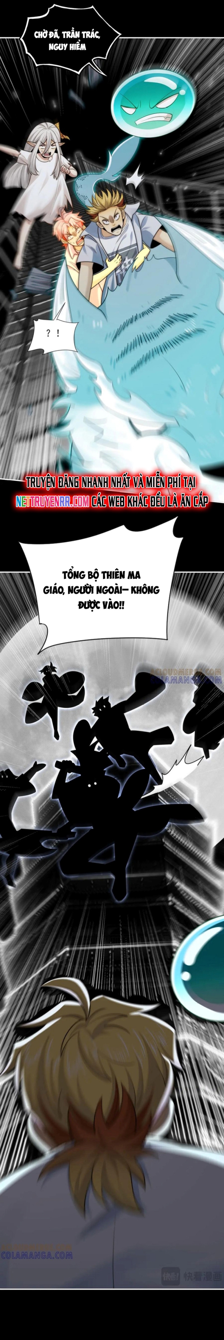 Trước Mặt Bệnh Tâm Thần, Quỷ Dị Chẳng Là Gì Cả: Chapter 147.1