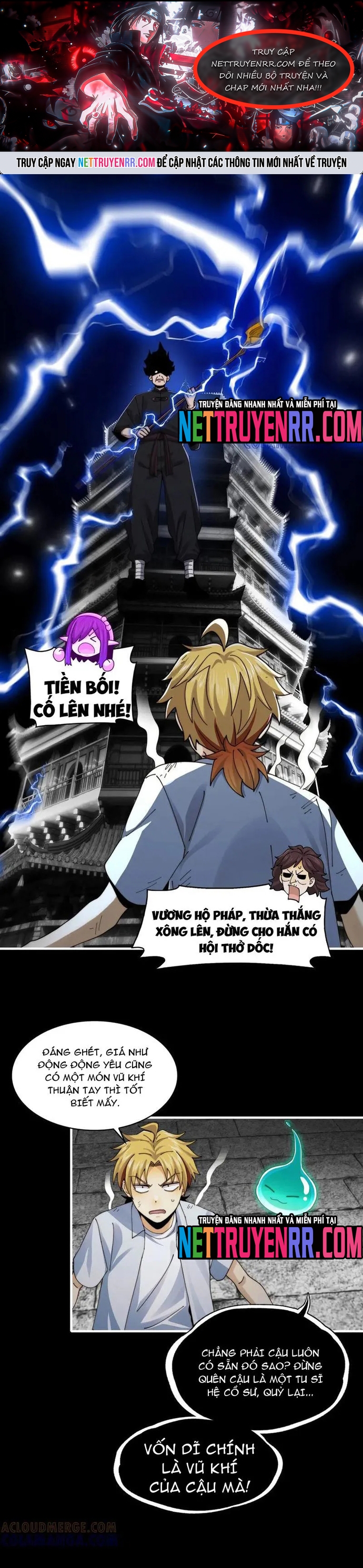 Trước Mặt Bệnh Tâm Thần, Quỷ Dị Chẳng Là Gì Cả: Chapter 149