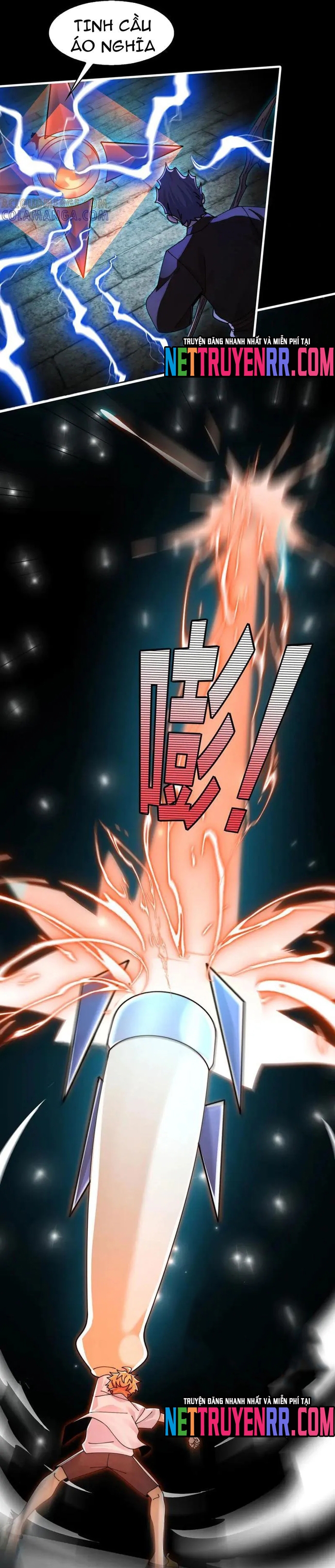 Trước Mặt Bệnh Tâm Thần, Quỷ Dị Chẳng Là Gì Cả: Chapter 149