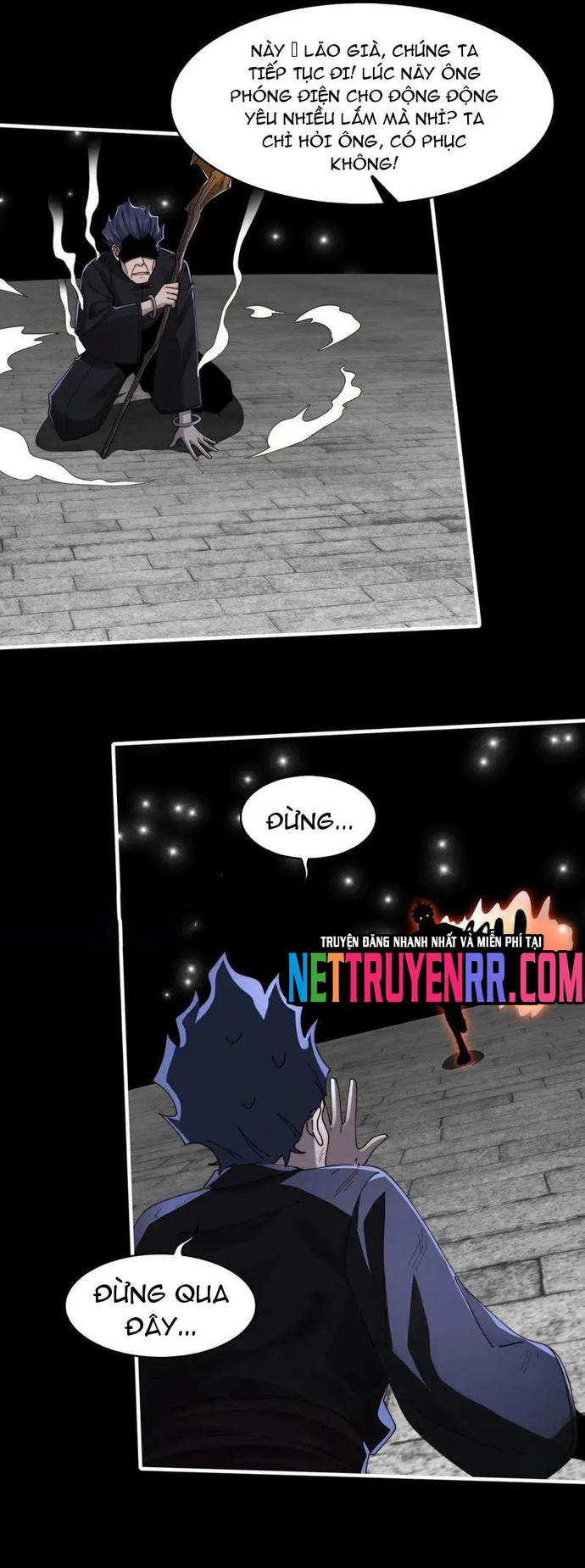 Trước Mặt Bệnh Tâm Thần, Quỷ Dị Chẳng Là Gì Cả: Chapter 149