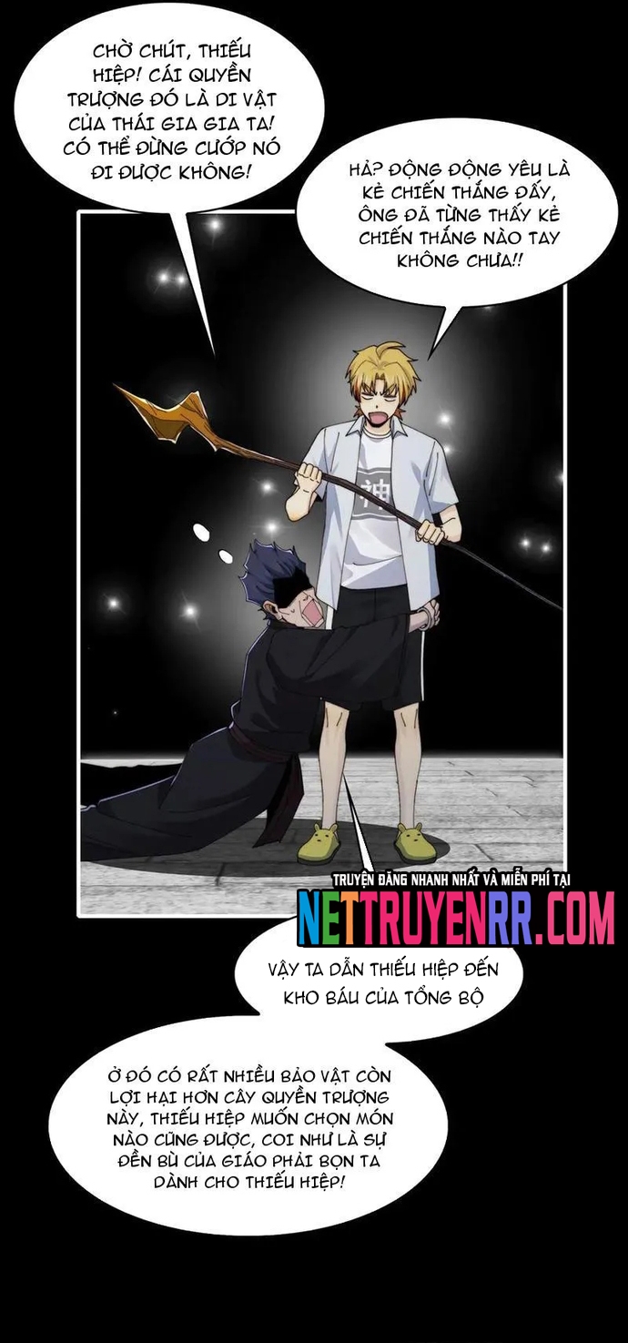 Trước Mặt Bệnh Tâm Thần, Quỷ Dị Chẳng Là Gì Cả: Chapter 149