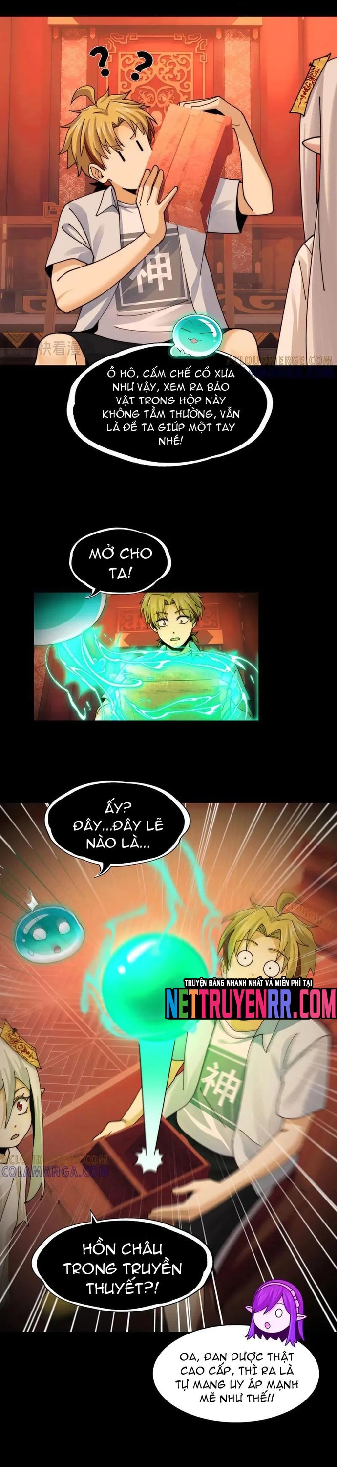 Trước Mặt Bệnh Tâm Thần, Quỷ Dị Chẳng Là Gì Cả: Chapter 149