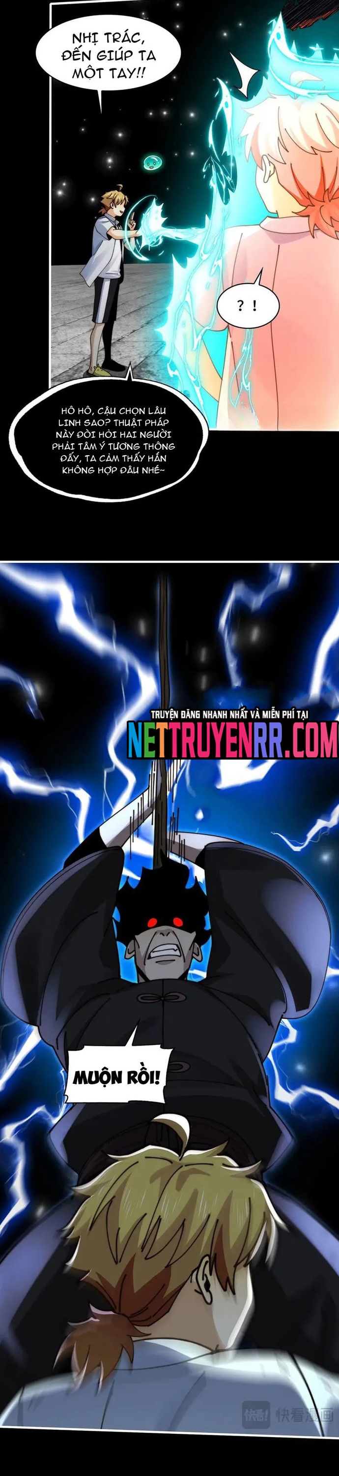Trước Mặt Bệnh Tâm Thần, Quỷ Dị Chẳng Là Gì Cả: Chapter 149