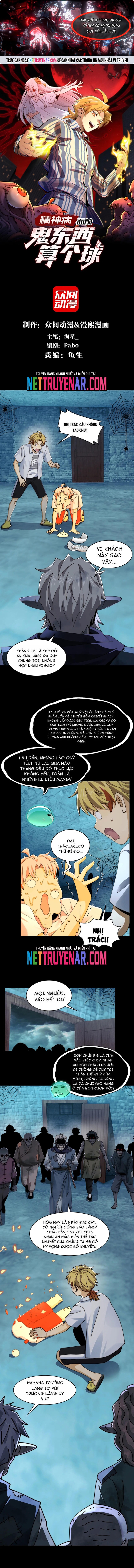 Trước Mặt Bệnh Tâm Thần, Quỷ Dị Chẳng Là Gì Cả: Chapter 152