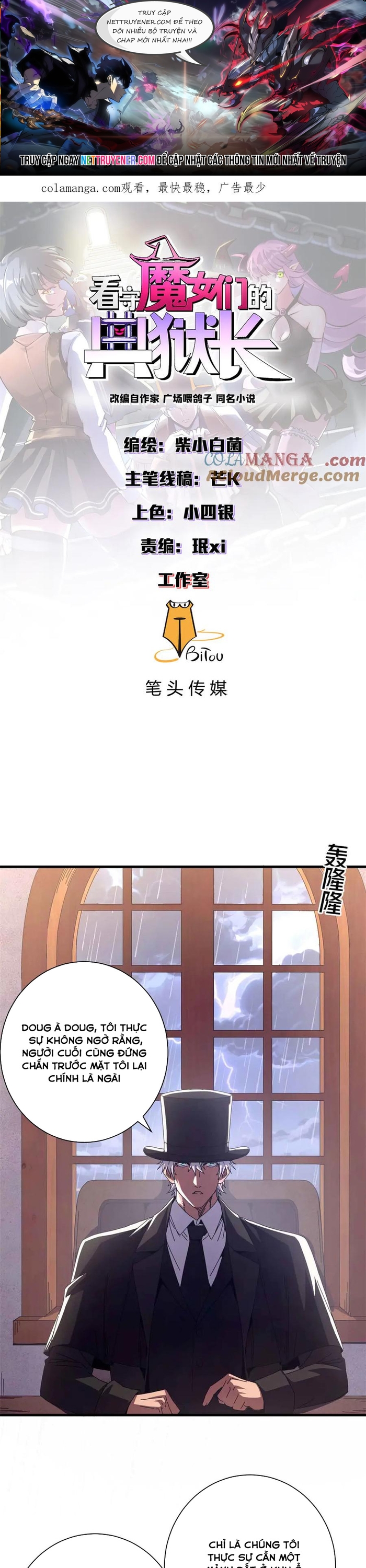 Trưởng Giám Ngục Trông Coi Các Ma Nữ: Chapter 119