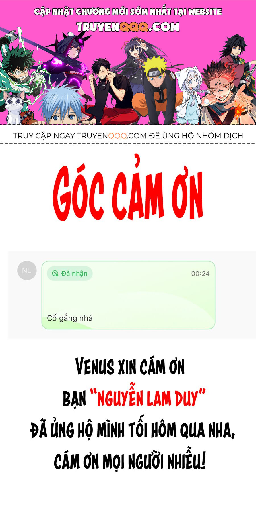 Trường Hợp Tôi Đi Theo Tiểu Thư Băng Giá Và Bị Cô Ấy Cưng Chiều Đến Mức Phát Điên!: Chapter 5