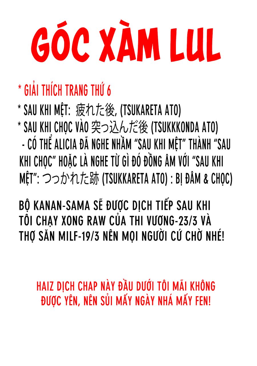 Trường Hợp Tôi Đi Theo Tiểu Thư Băng Giá Và Bị Cô Ấy Cưng Chiều Đến Mức Phát Điên!: Chapter 5