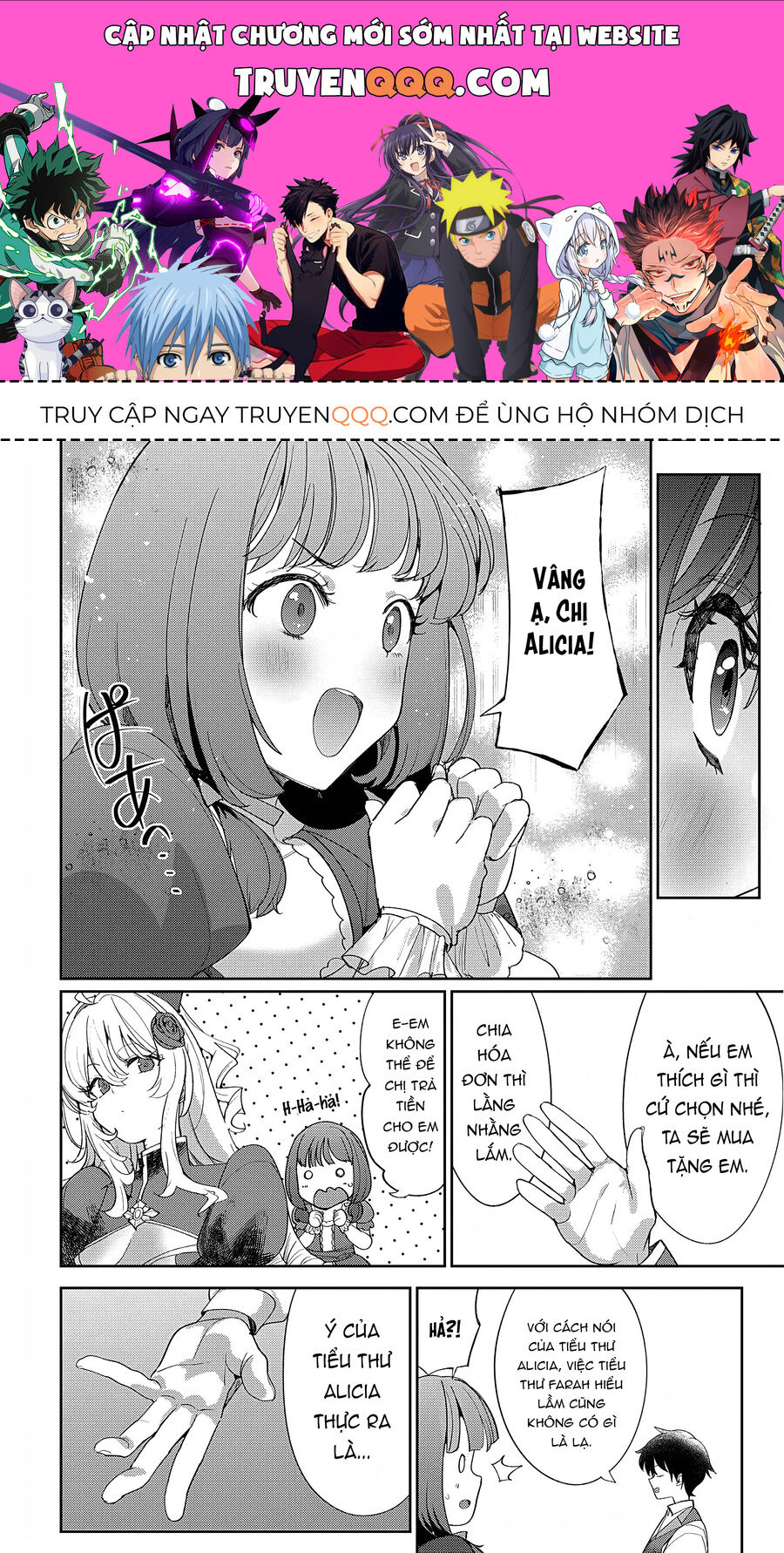 Trường Hợp Tôi Đi Theo Tiểu Thư Băng Giá Và Bị Cô Ấy Cưng Chiều Đến Mức Phát Điên!: Chapter 7