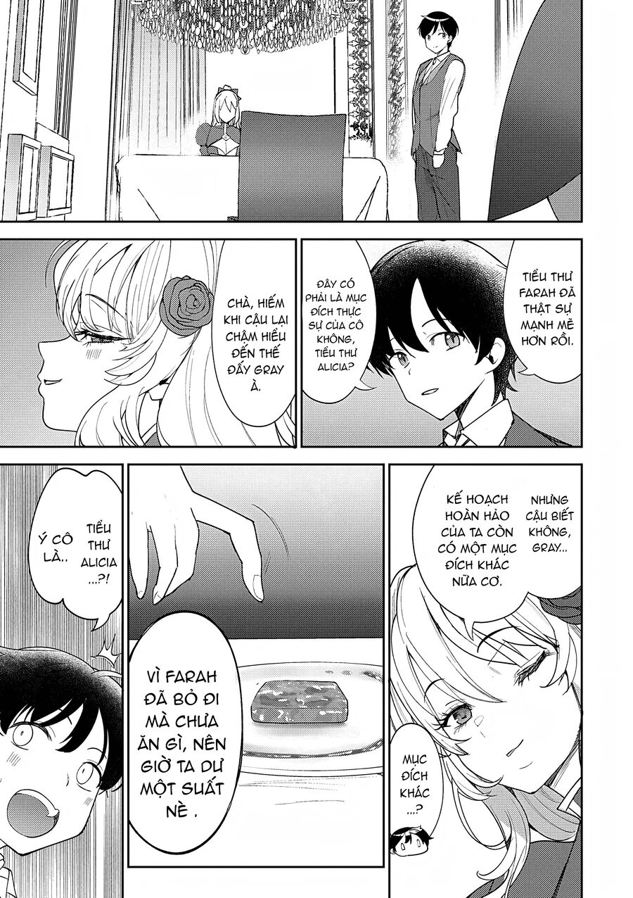 Trường Hợp Tôi Đi Theo Tiểu Thư Băng Giá Và Bị Cô Ấy Cưng Chiều Đến Mức Phát Điên!: Chapter 7