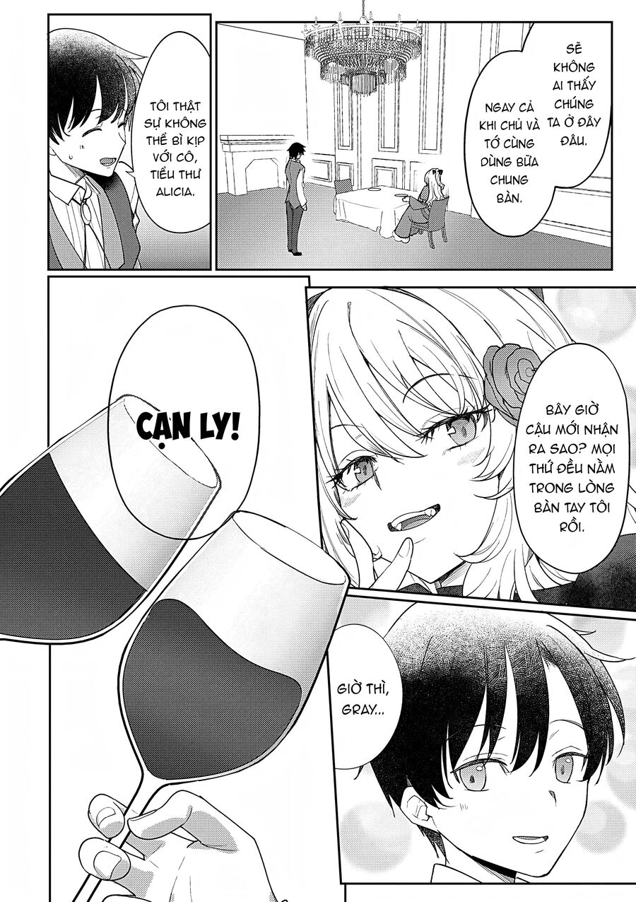 Trường Hợp Tôi Đi Theo Tiểu Thư Băng Giá Và Bị Cô Ấy Cưng Chiều Đến Mức Phát Điên!: Chapter 7